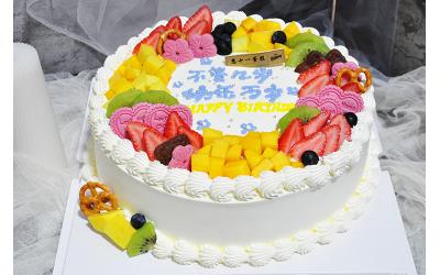 PLong live happiness<br>快樂(lè)萬(wàn)歲