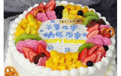 PLong live happiness<br>快樂(lè)萬(wàn)歲